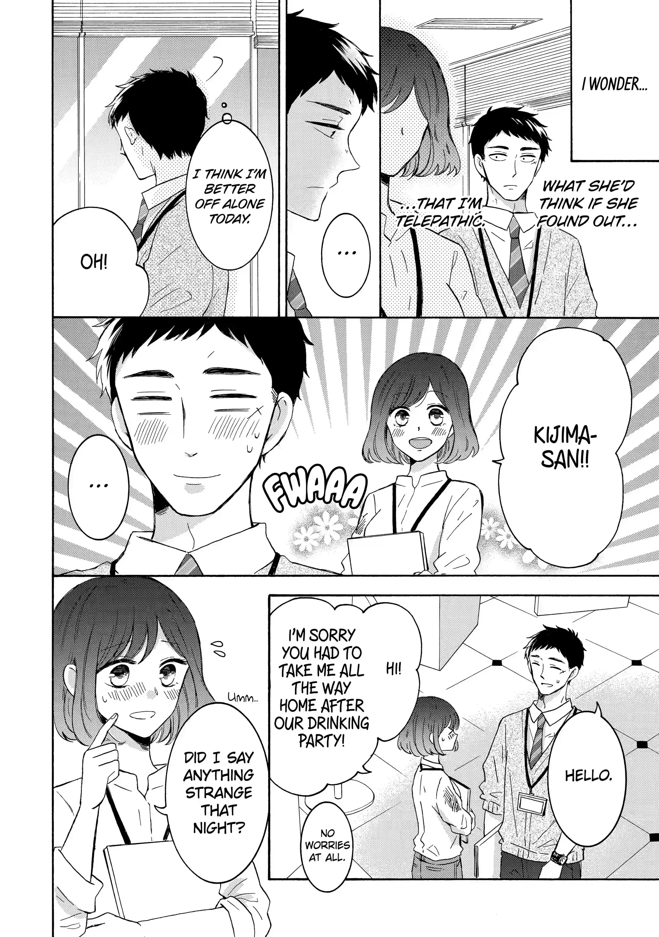 Kijima-san to Yamada-san - Chapter 5.1 - Page 4