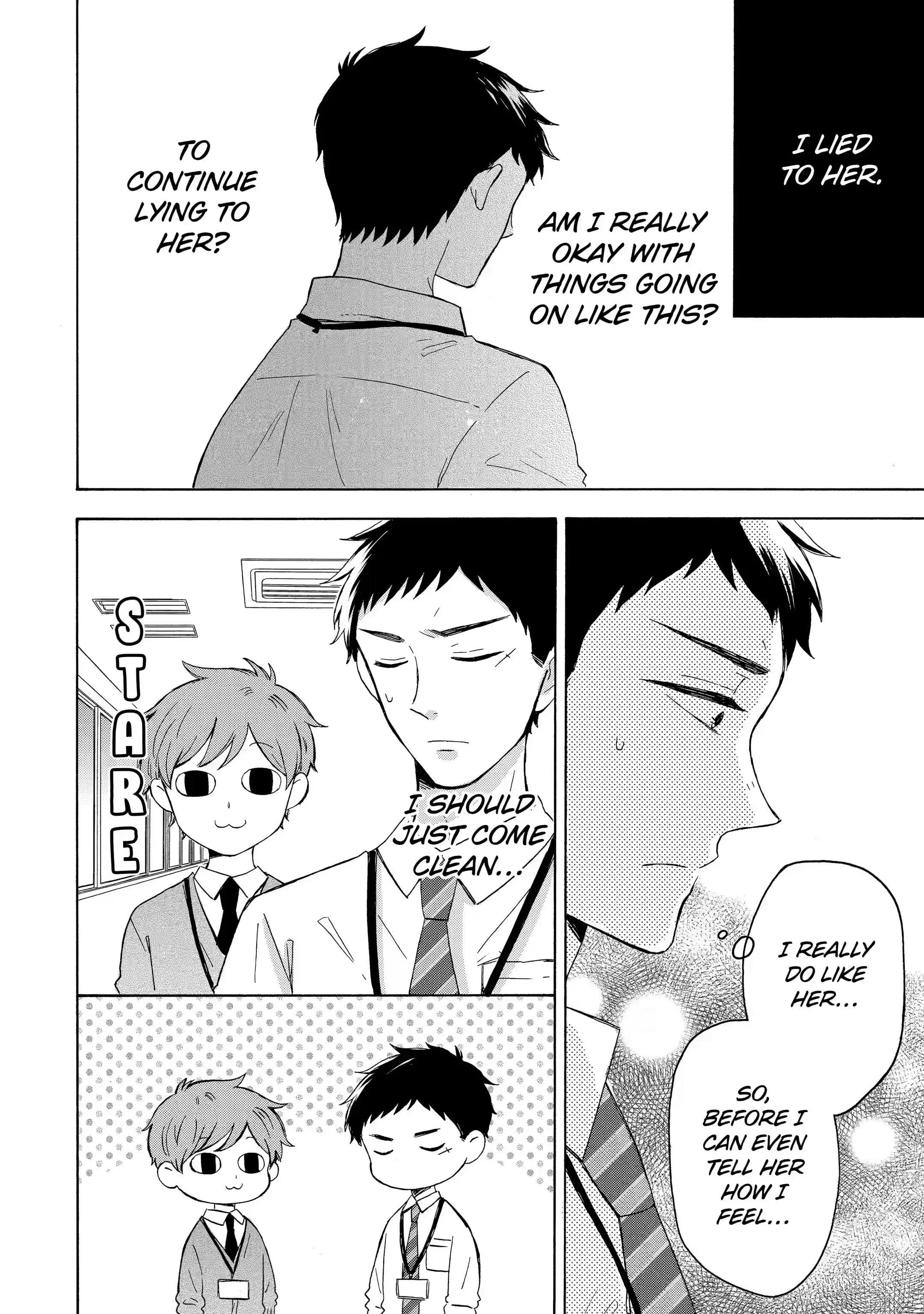 Kijima-san to Yamada-san - Chapter 5.1 - Page 12