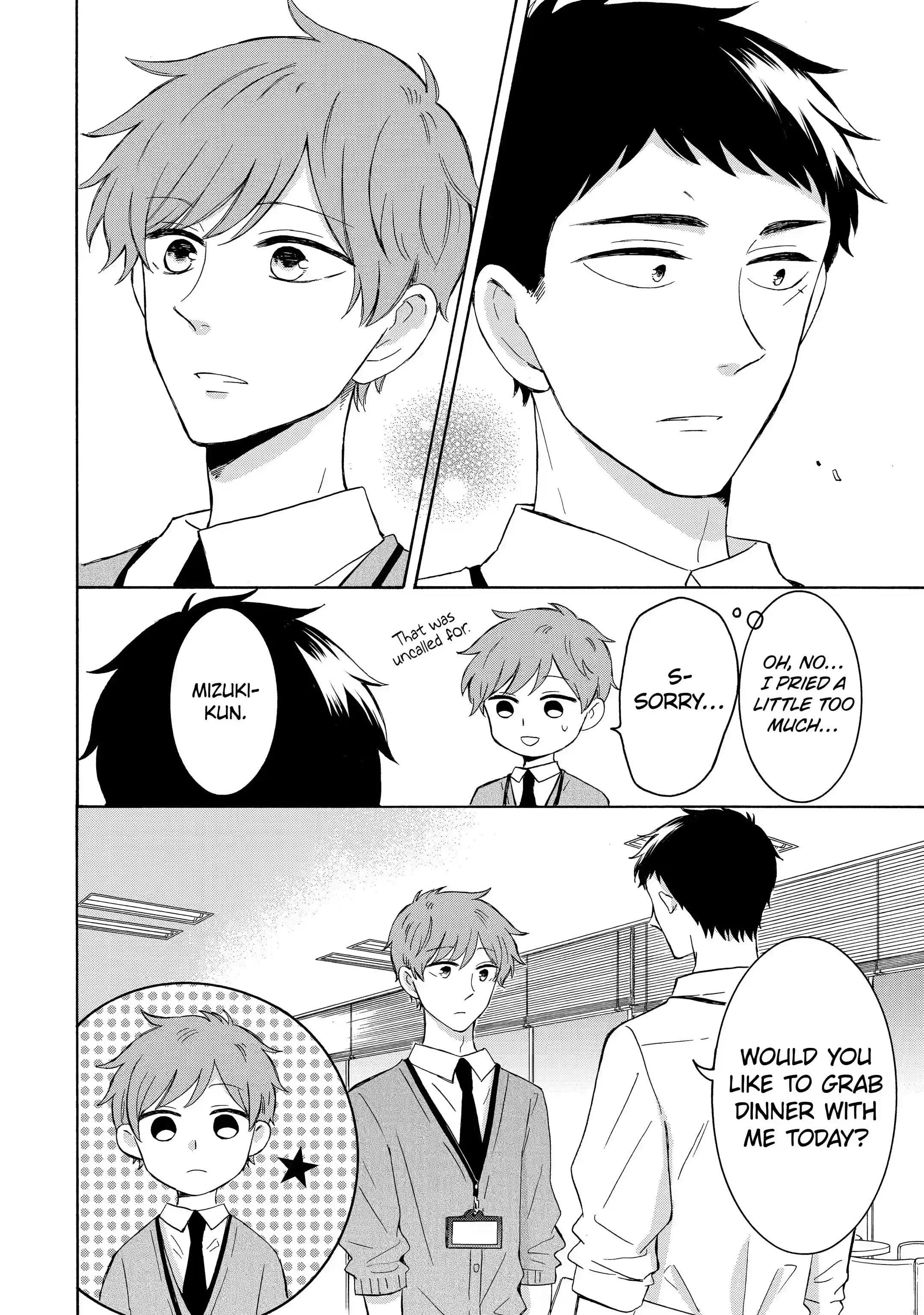 Kijima-san to Yamada-san - Chapter 5.1 - Page 14