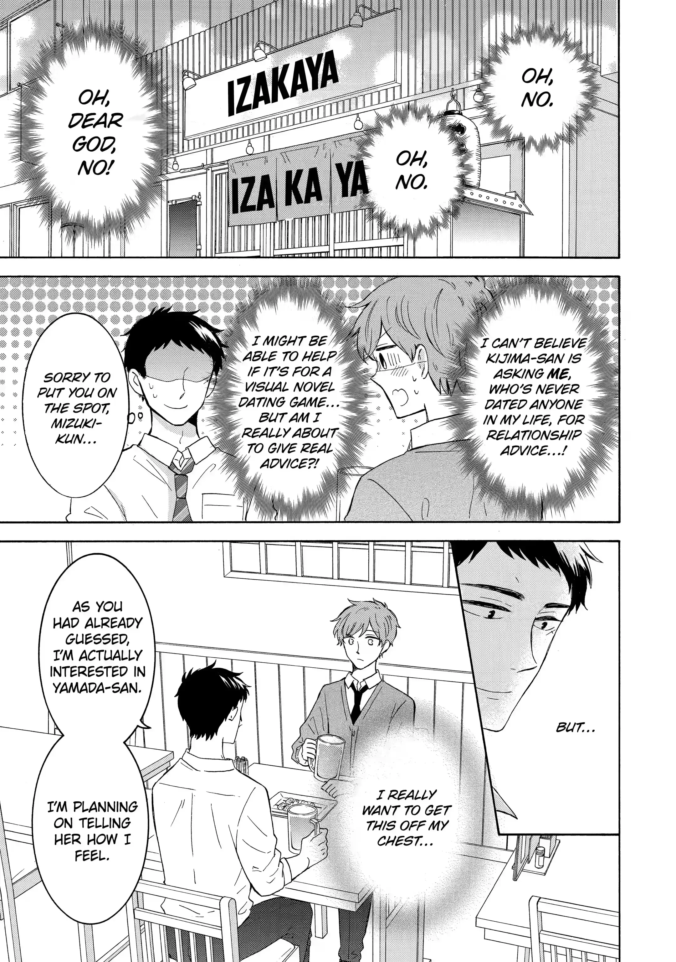 Kijima-san to Yamada-san - Chapter 5.2 - Page 1
