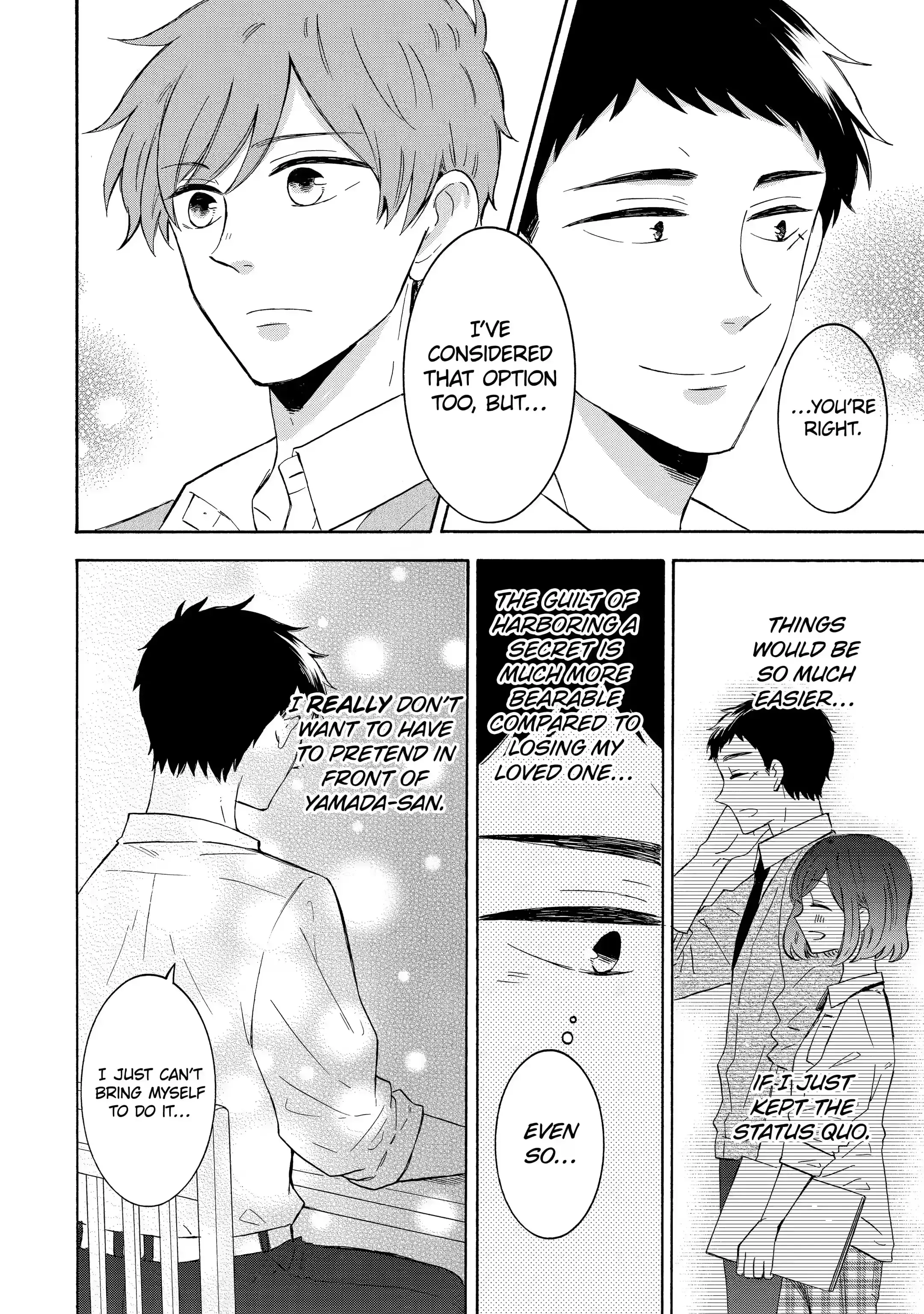 Kijima-san to Yamada-san - Chapter 5.2 - Page 4