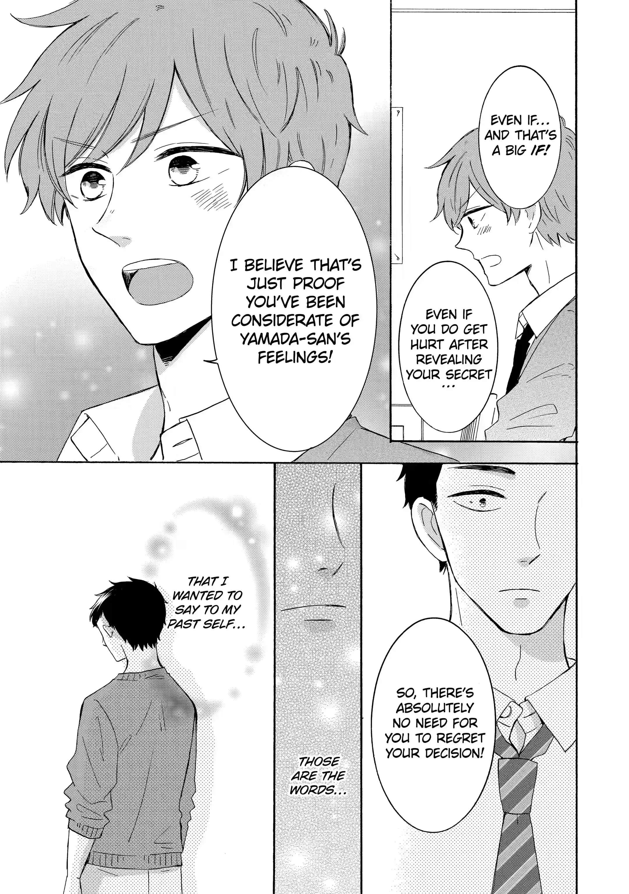 Kijima-san to Yamada-san - Chapter 5.2 - Page 7