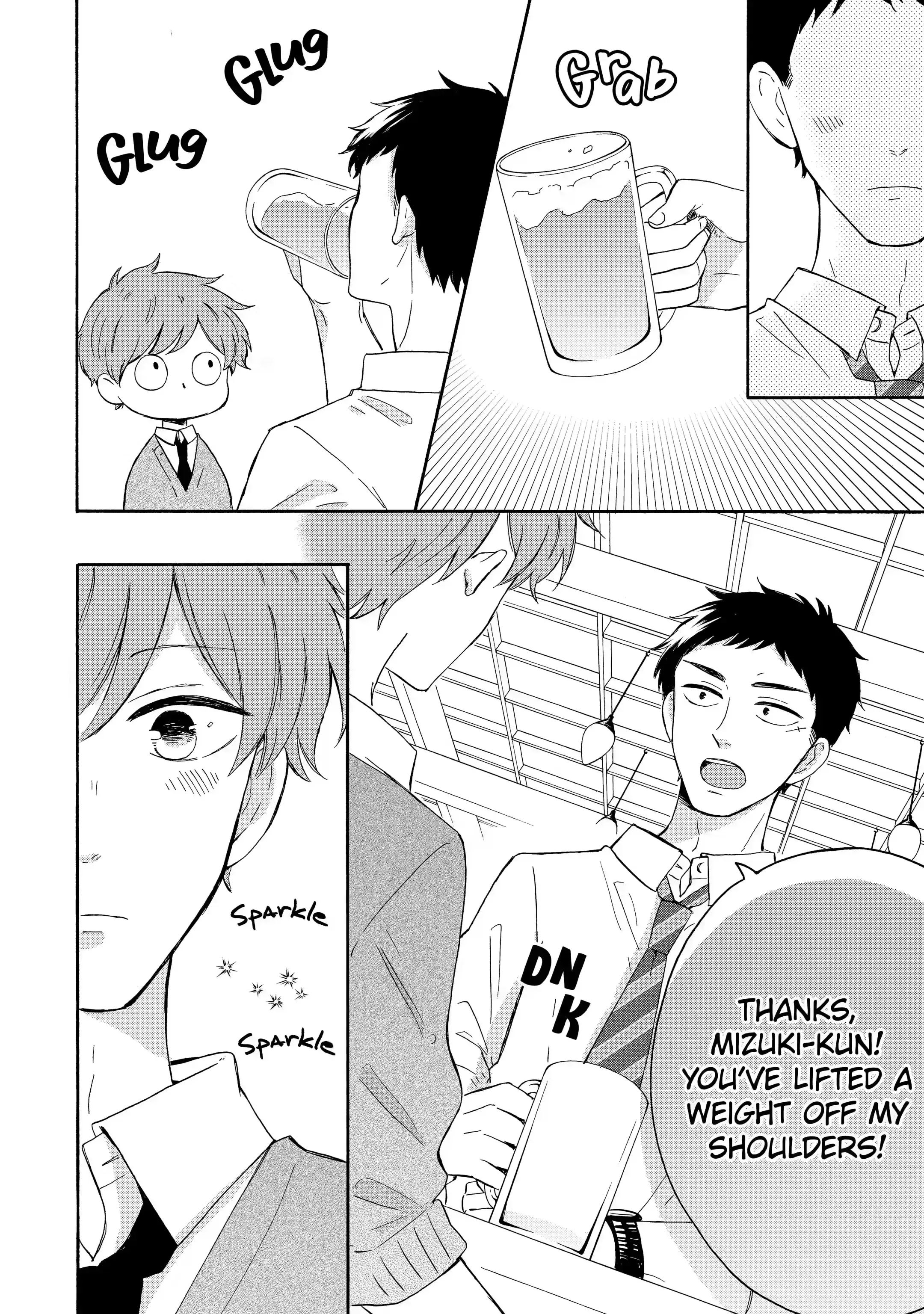 Kijima-san to Yamada-san - Chapter 5.2 - Page 8