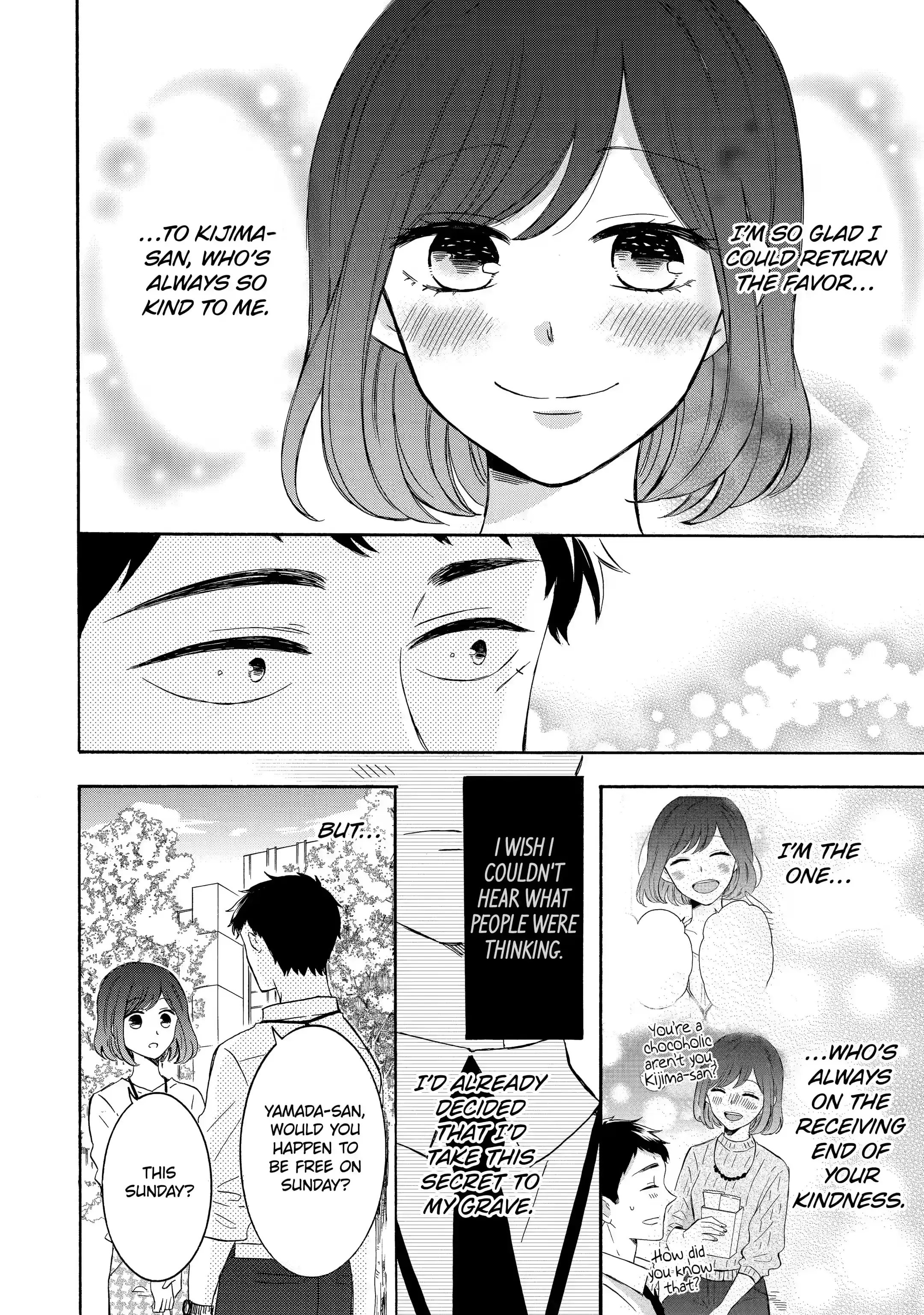 Kijima-san to Yamada-san - Chapter 5.2 - Page 14