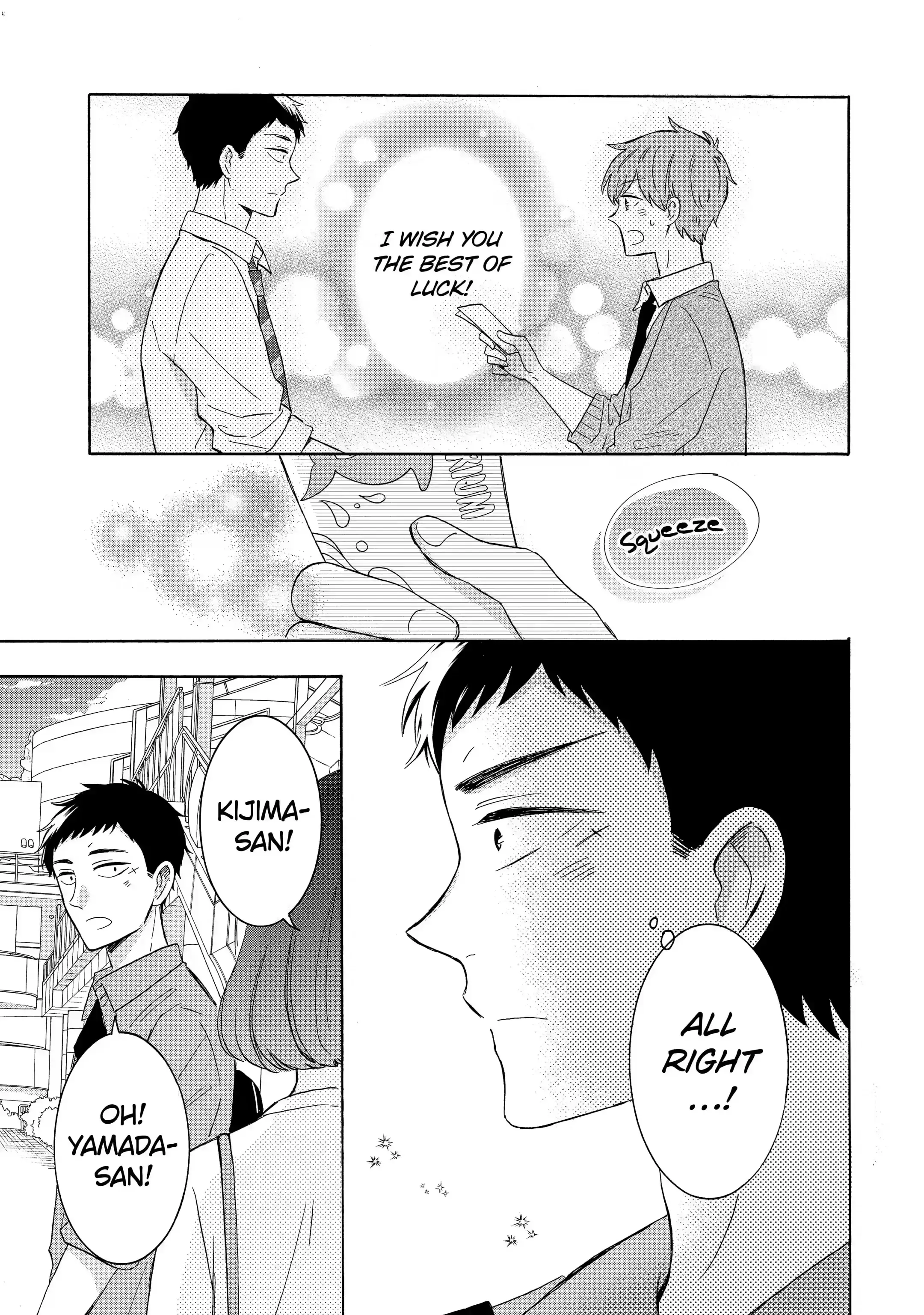 Kijima-san to Yamada-san - Chapter 6.1 - Page 3