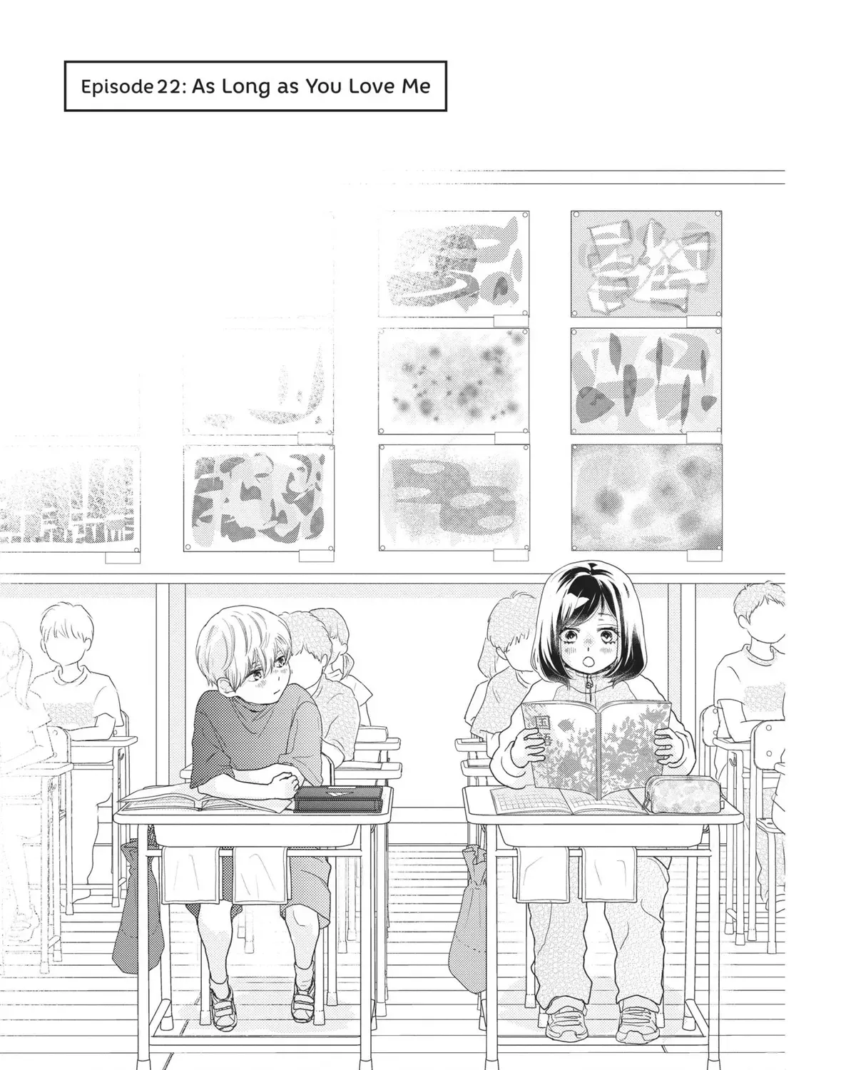 A Star Brighter than the Sun - Chapter 22 - Page 1