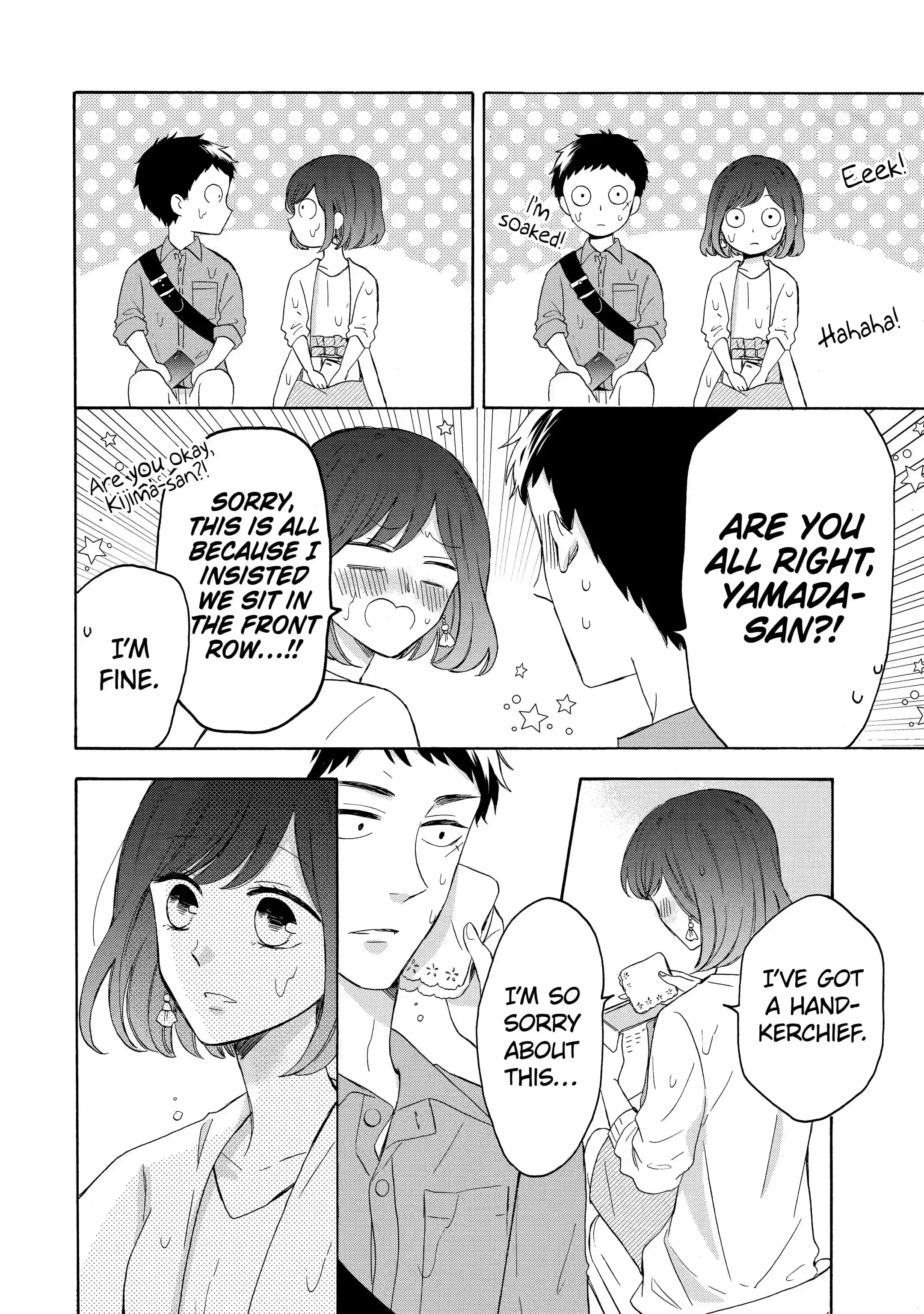 Kijima-san to Yamada-san - Chapter 6.2 - Page 4