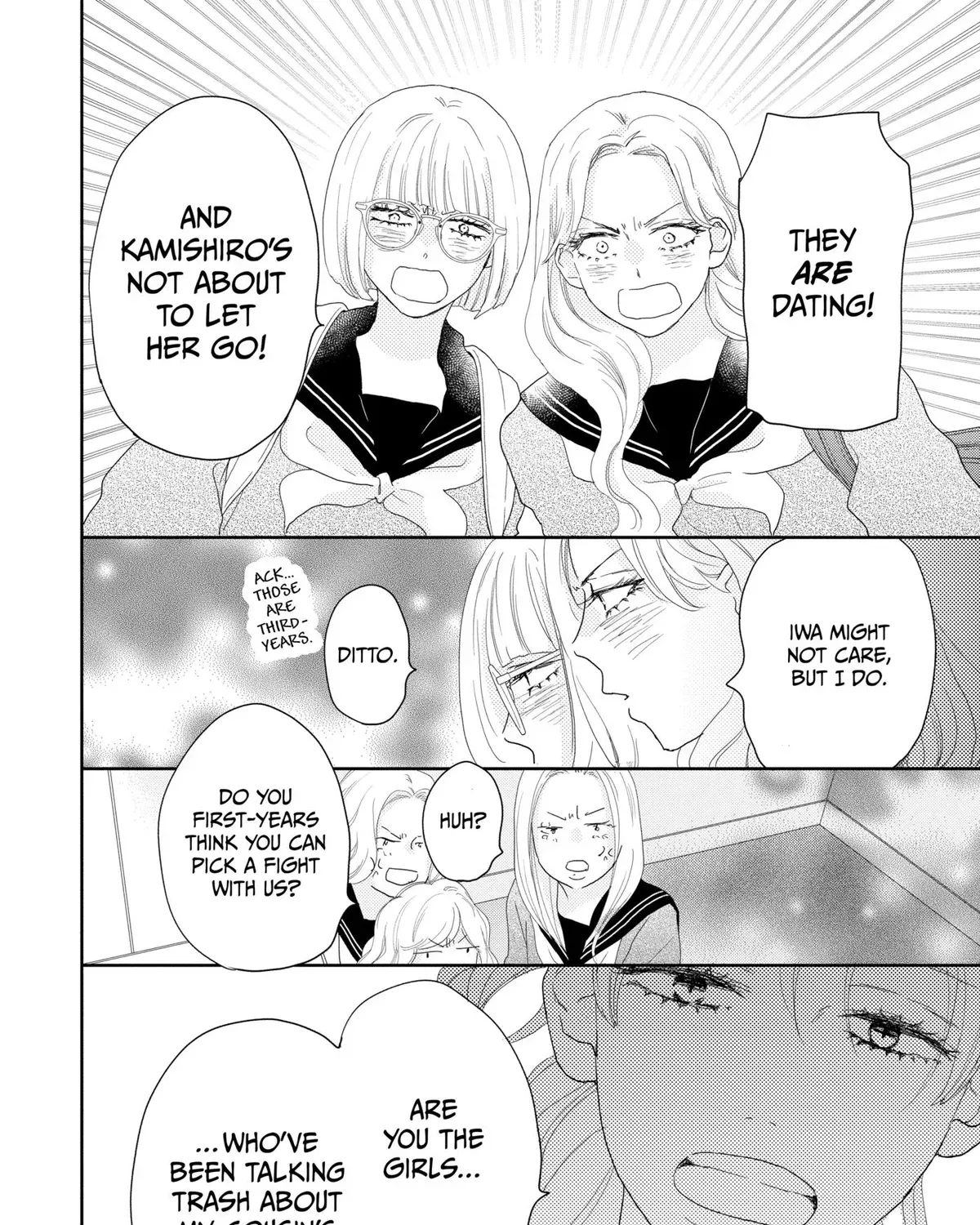 A Star Brighter than the Sun - Chapter 22 - Page 43
