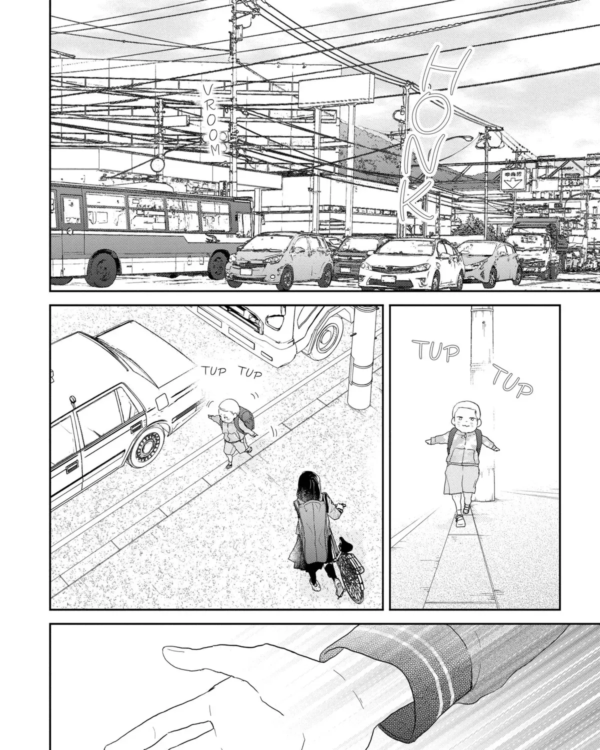 A Star Brighter than the Sun - Chapter 23 - Page 3