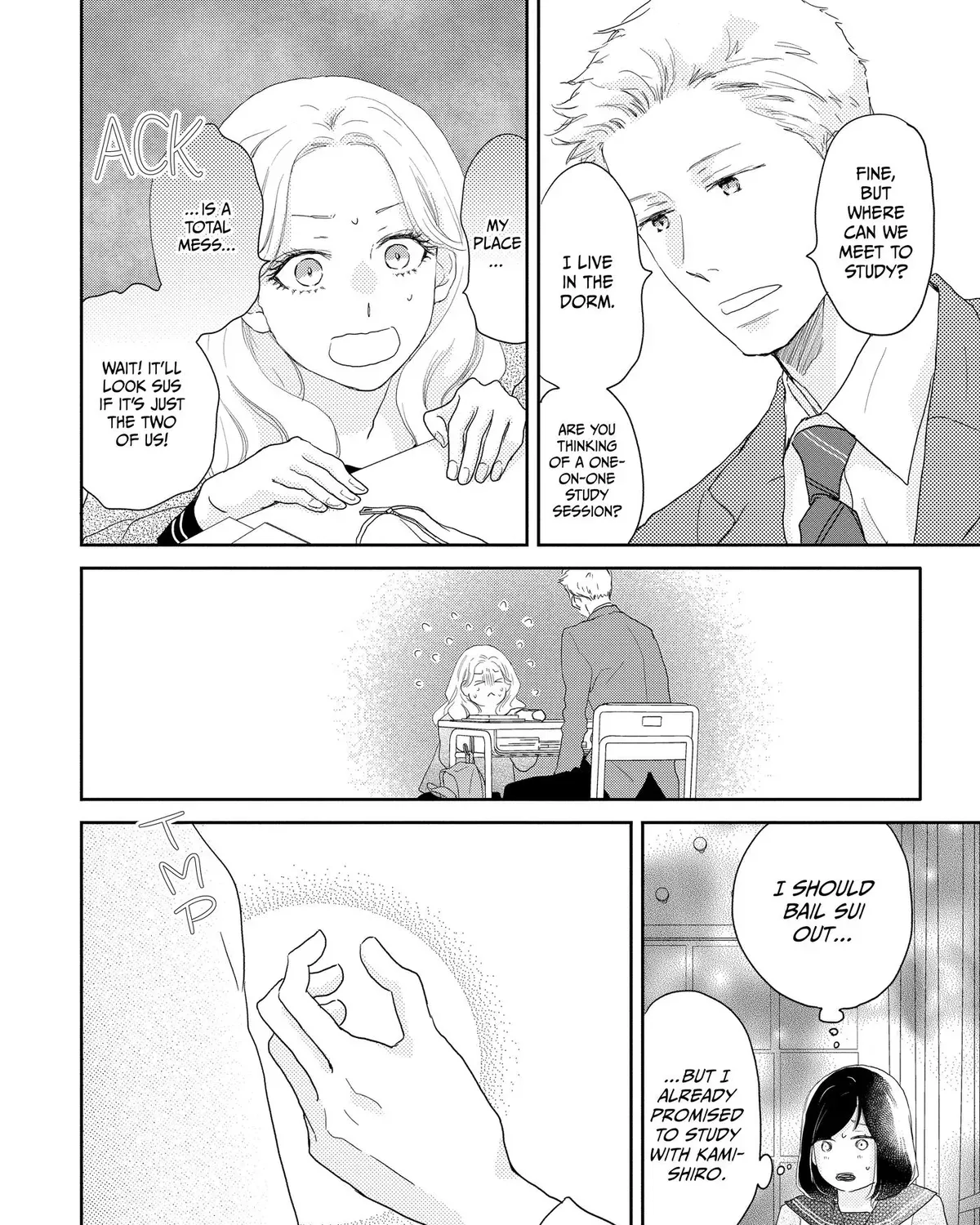 A Star Brighter than the Sun - Chapter 23 - Page 23