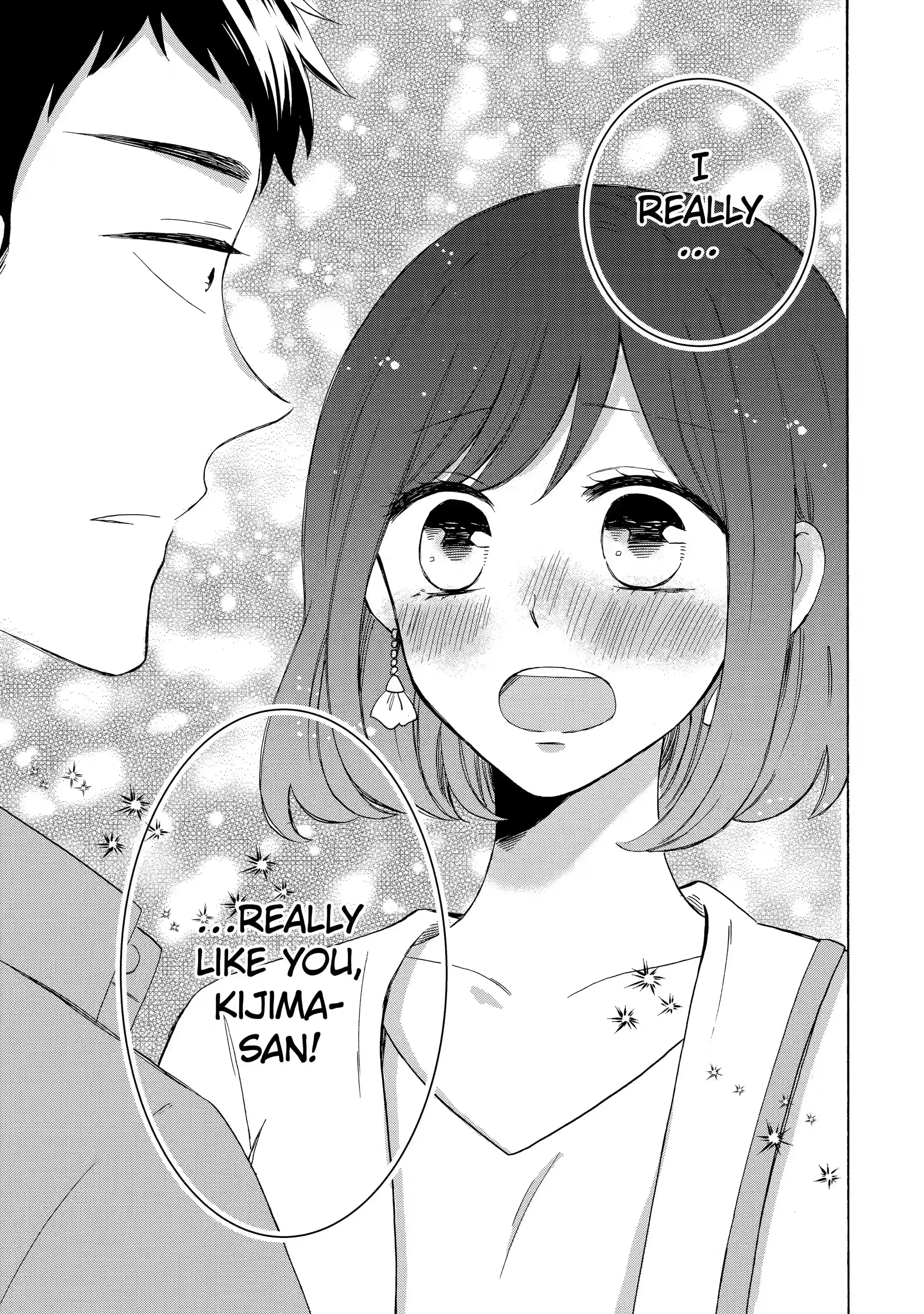 Kijima-san to Yamada-san - Chapter 6.3 - Page 1