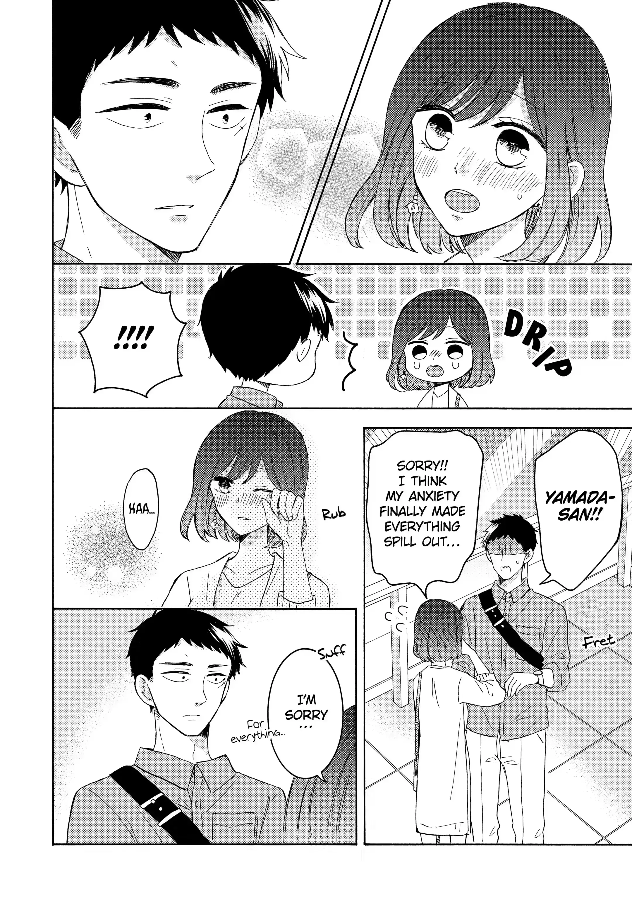 Kijima-san to Yamada-san - Chapter 6.3 - Page 2