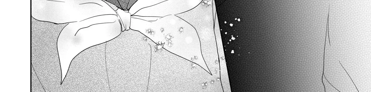 A Star Brighter than the Sun - Chapter 23 - Page 60
