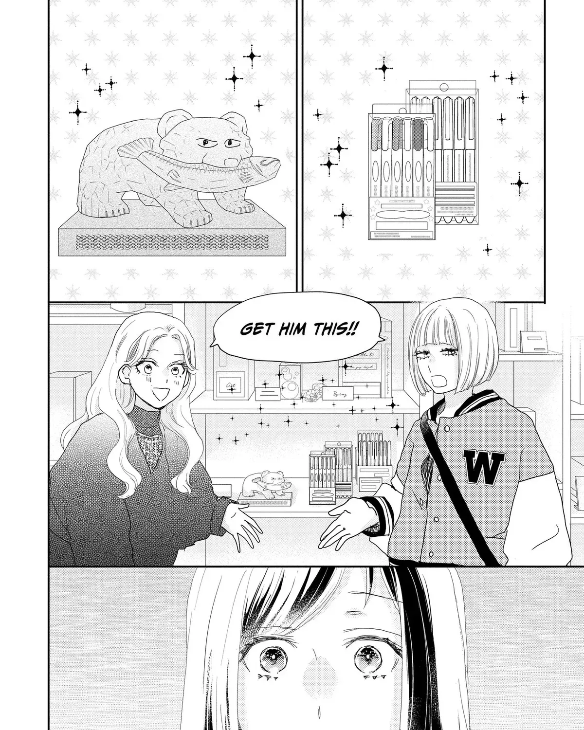 A Star Brighter than the Sun - Chapter 24 - Page 3