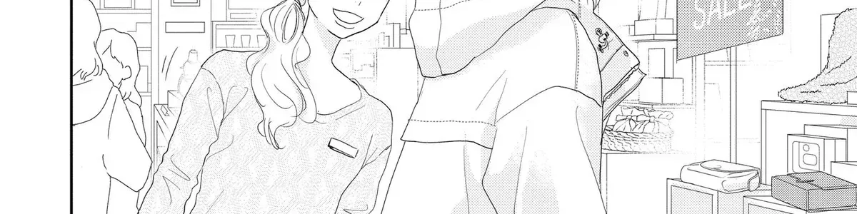 A Star Brighter than the Sun - Chapter 24 - Page 8
