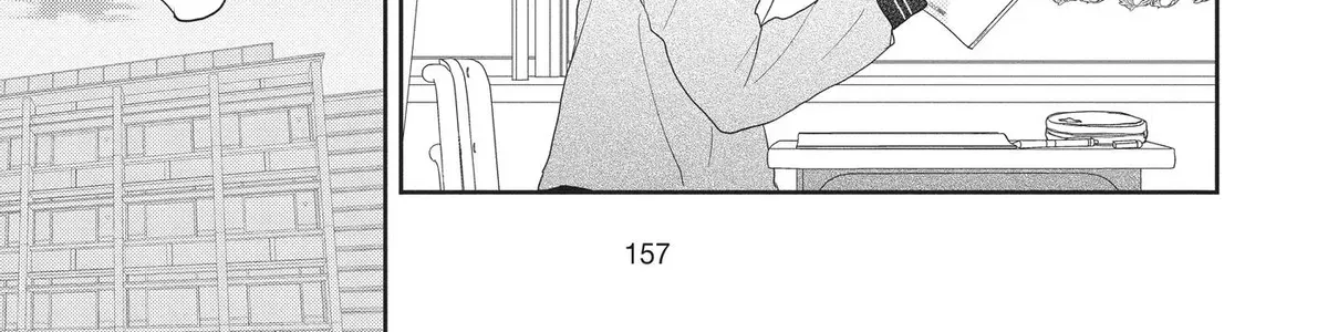 A Star Brighter than the Sun - Chapter 24 - Page 50