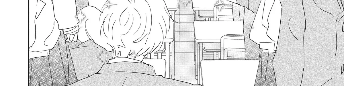 A Star Brighter than the Sun - Chapter 24 - Page 52