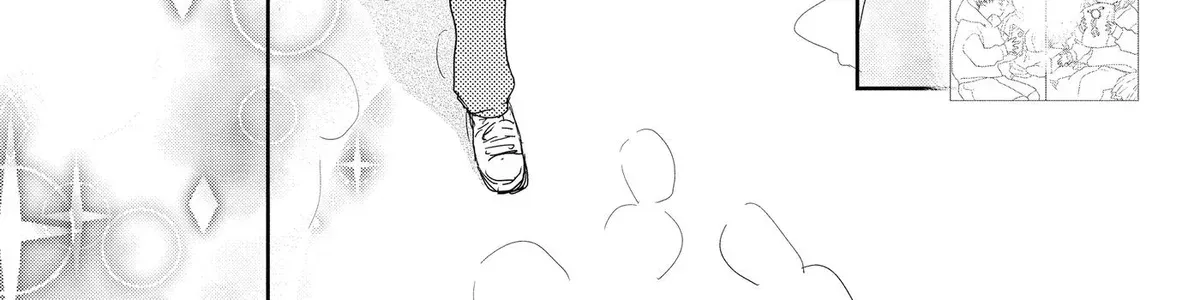 A Star Brighter than the Sun - Chapter 24 - Page 66