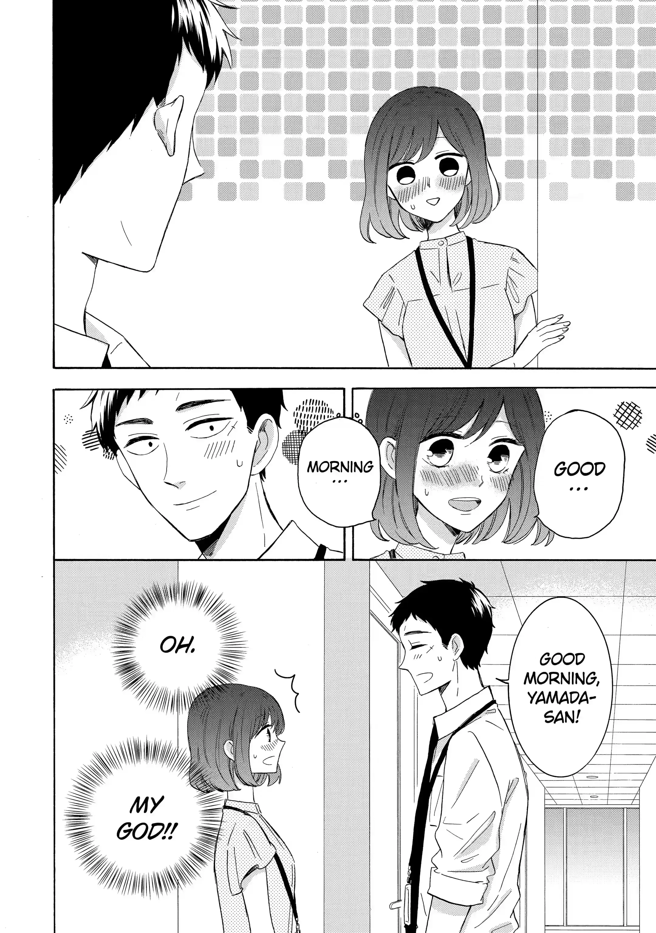 Kijima-san to Yamada-san - Chapter 7.1 - Page 4