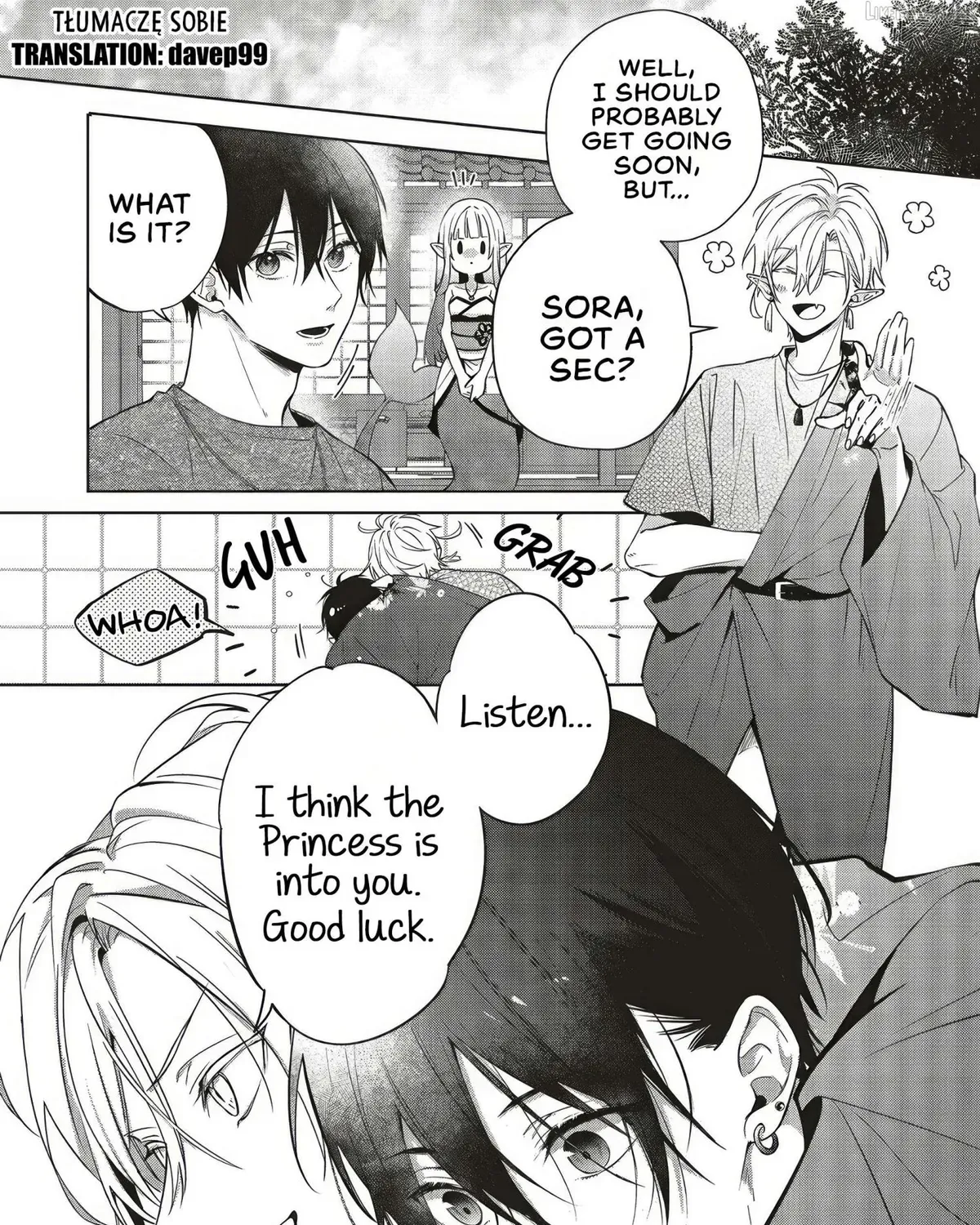 Akinai Ningyo to Soku no Hatsukoi - Chapter 6.2 - Page 1