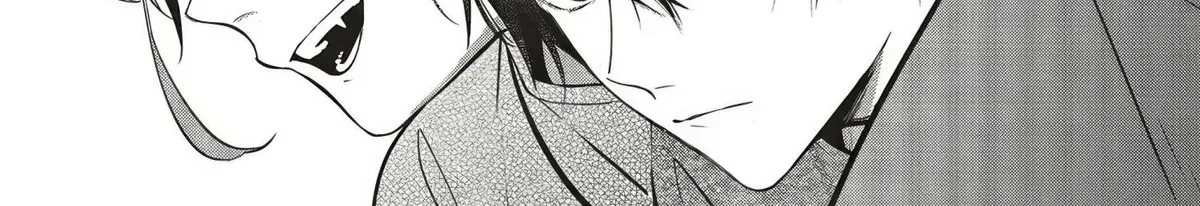 Akinai Ningyo to Soku no Hatsukoi - Chapter 6.2 - Page 2