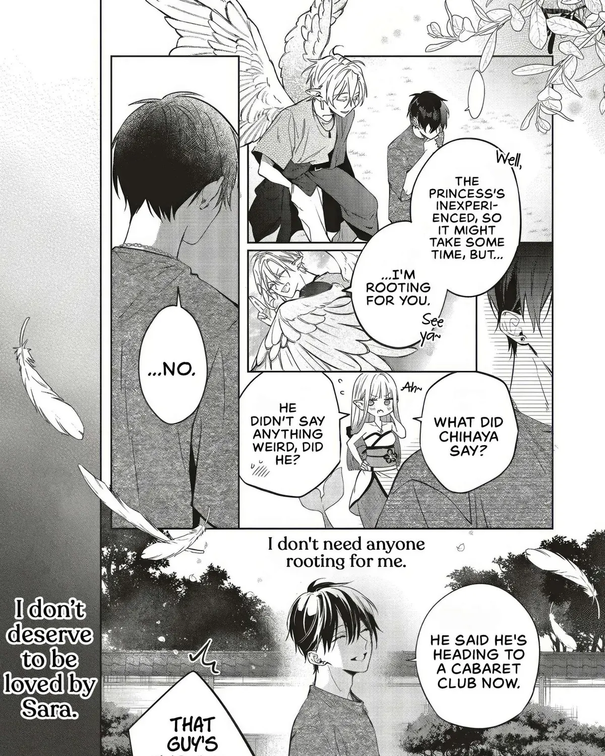 Akinai Ningyo to Soku no Hatsukoi - Chapter 6.2 - Page 7