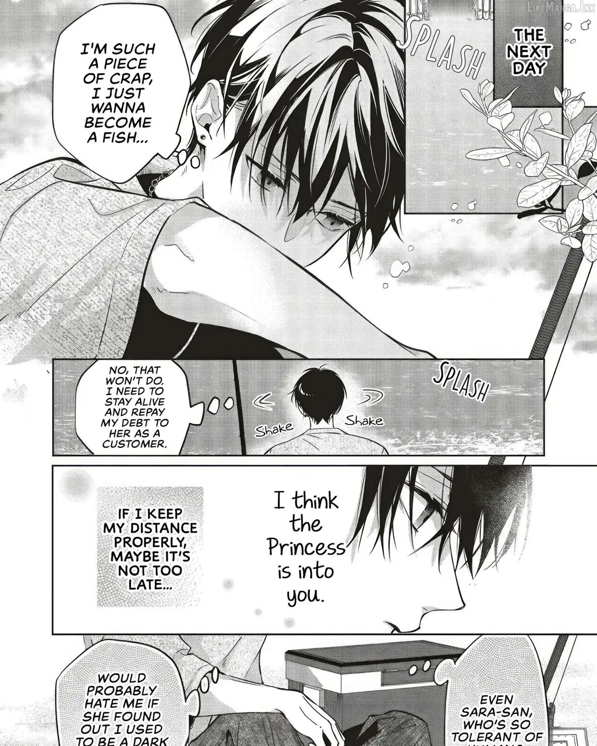 Akinai Ningyo to Soku no Hatsukoi - Chapter 6.2 - Page 9