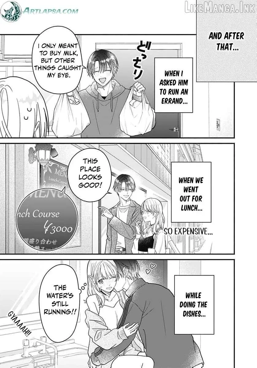 Perfect Domination - Chapter 29 - Page 14