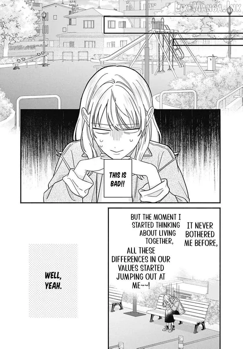 Perfect Domination - Chapter 29 - Page 15