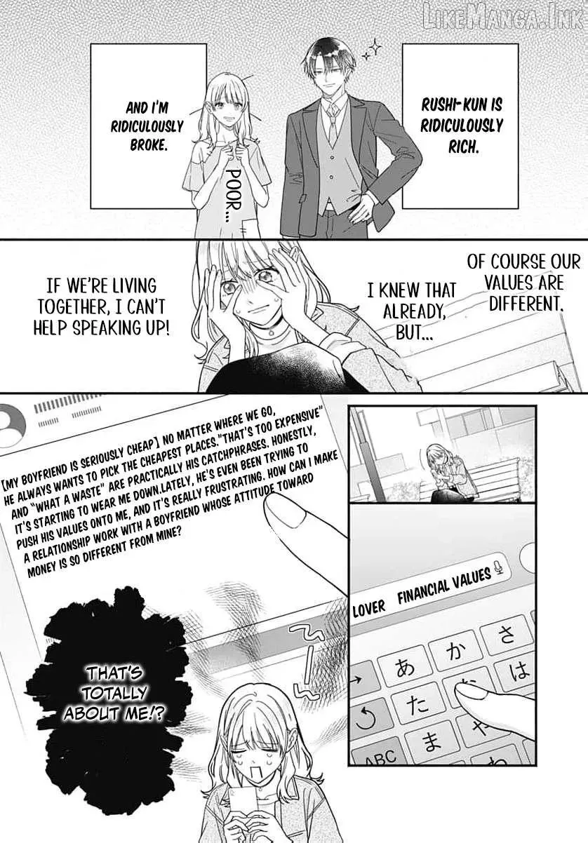 Perfect Domination - Chapter 29 - Page 16