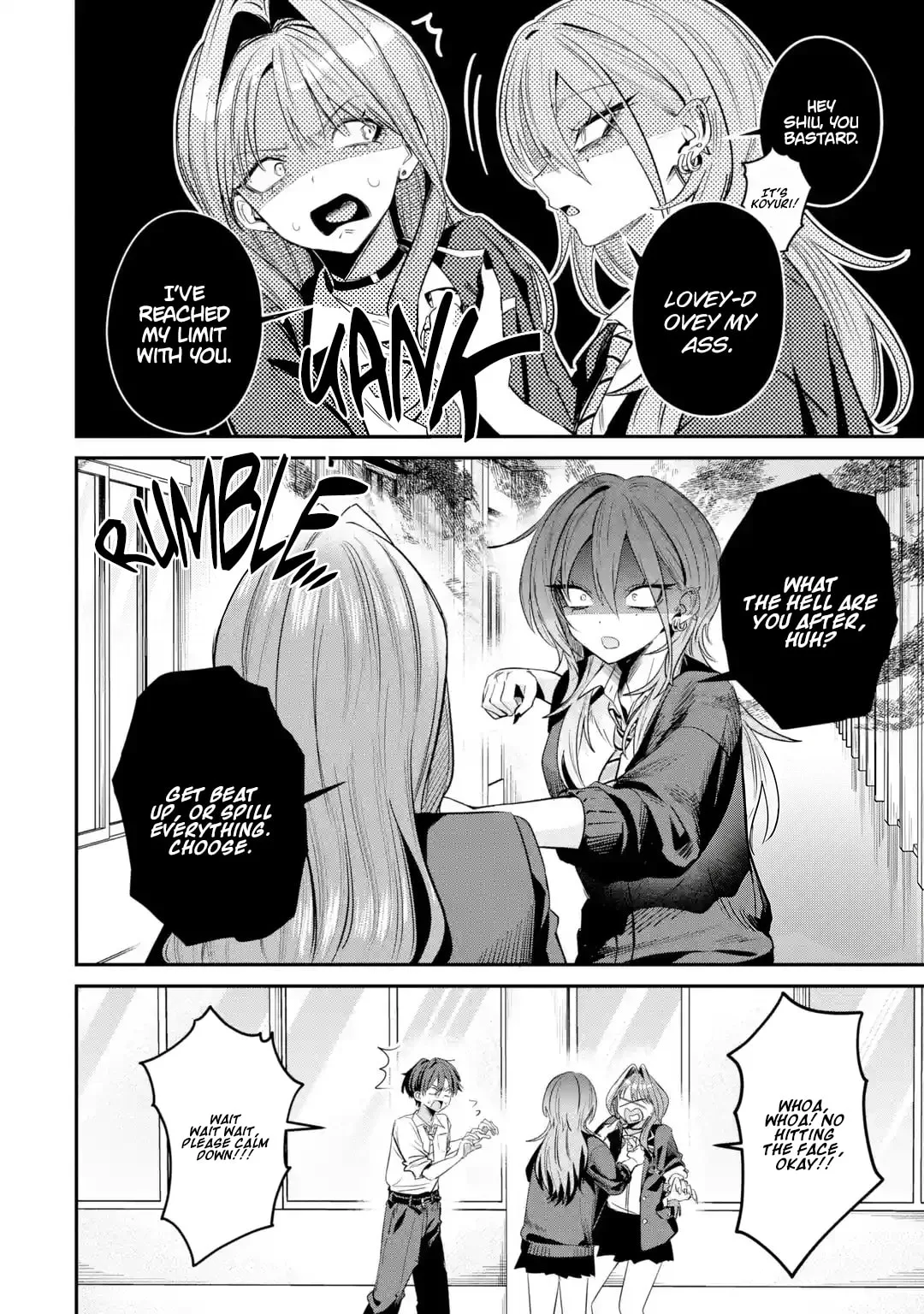 Haimiya-Senpai is Scary But Cute - Chapter 32 - Page 2