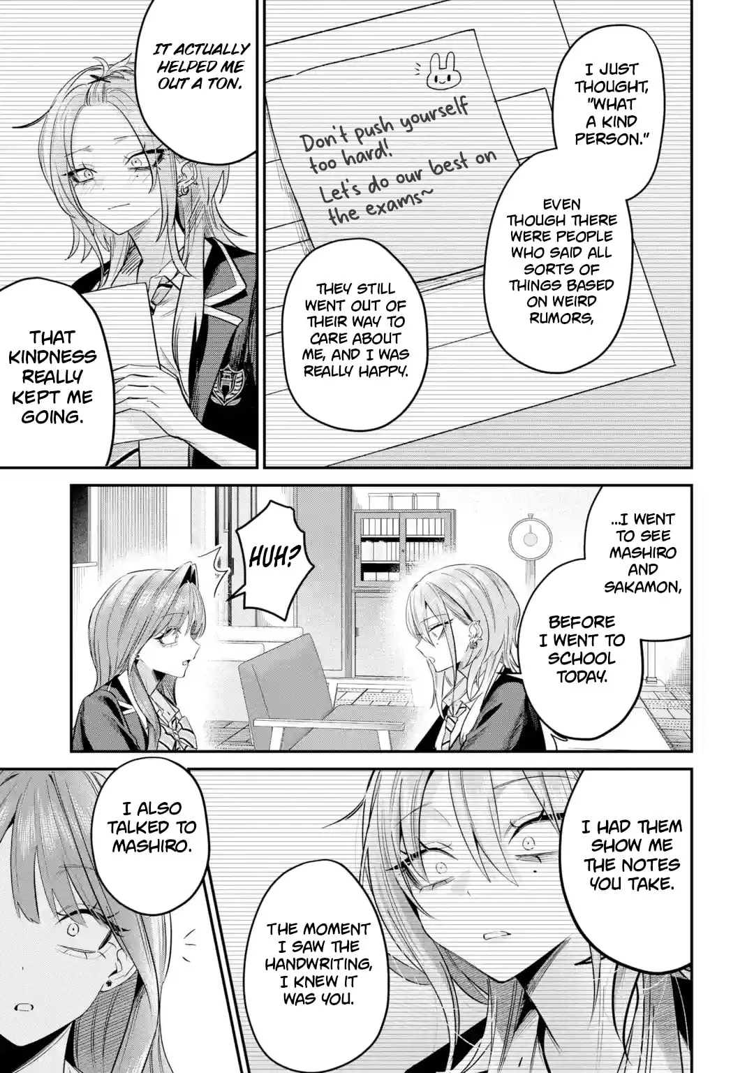 Haimiya-Senpai is Scary But Cute - Chapter 32 - Page 9
