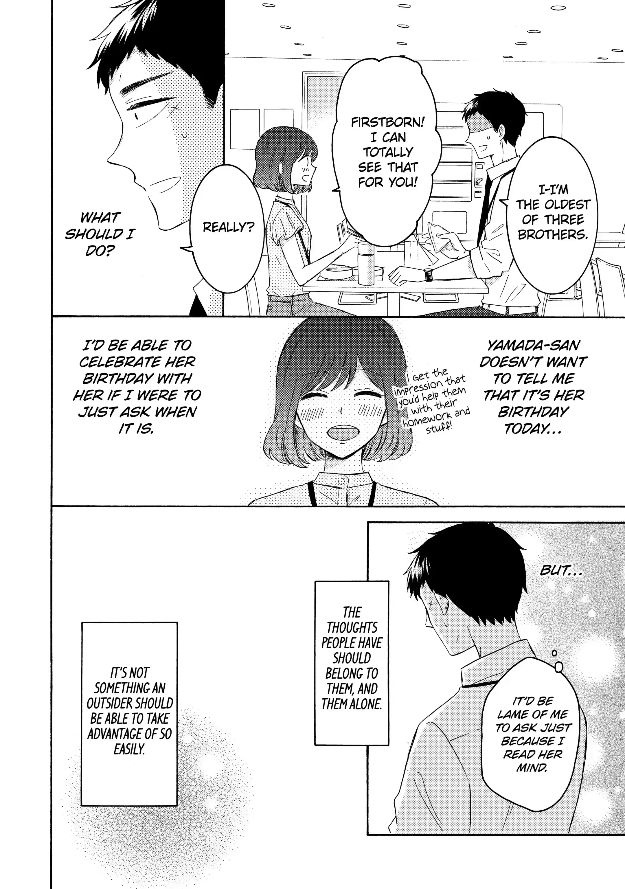 Kijima-san to Yamada-san - Chapter 7.1 - Page 12