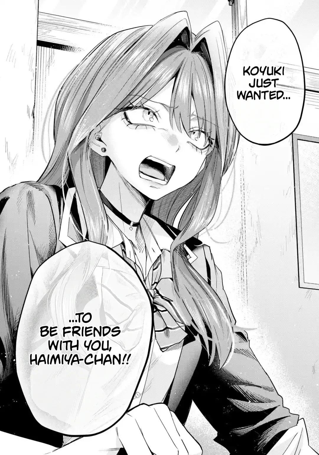 Haimiya-Senpai is Scary But Cute - Chapter 32 - Page 12