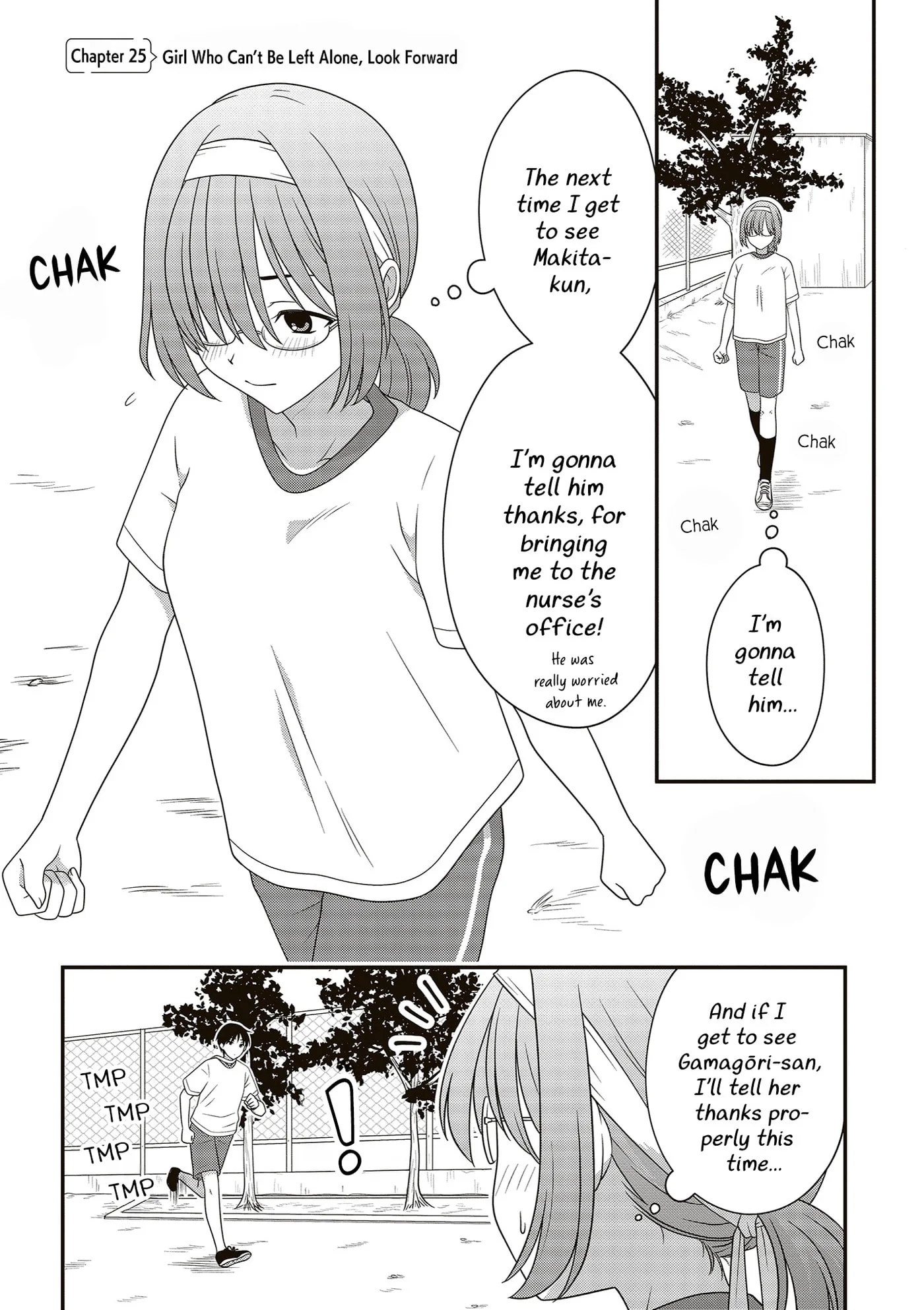Osekkai Joshi, Koi o Suru - Chapter 25 - Page 1
