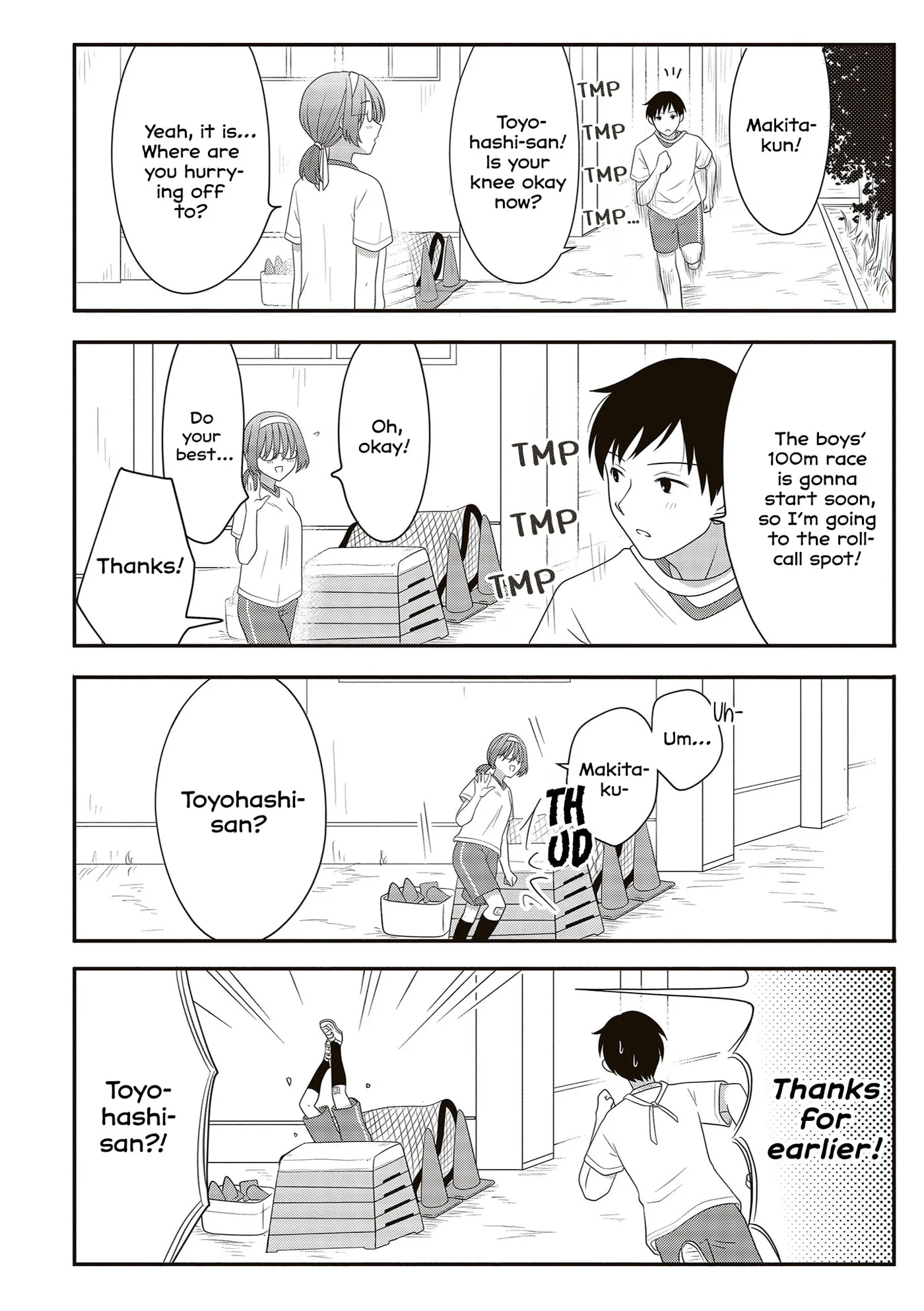 Osekkai Joshi, Koi o Suru - Chapter 25 - Page 2