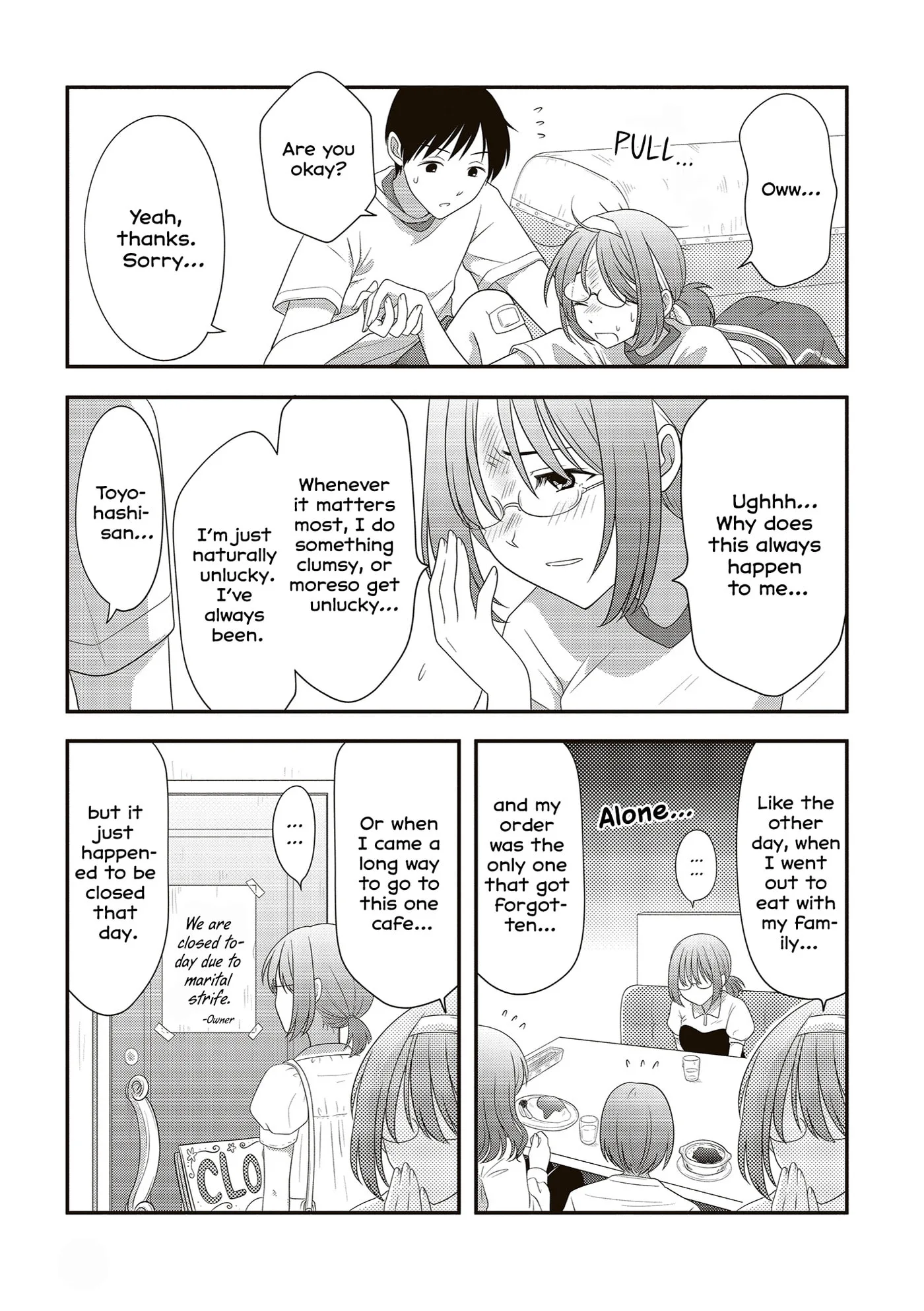 Osekkai Joshi, Koi o Suru - Chapter 25 - Page 3