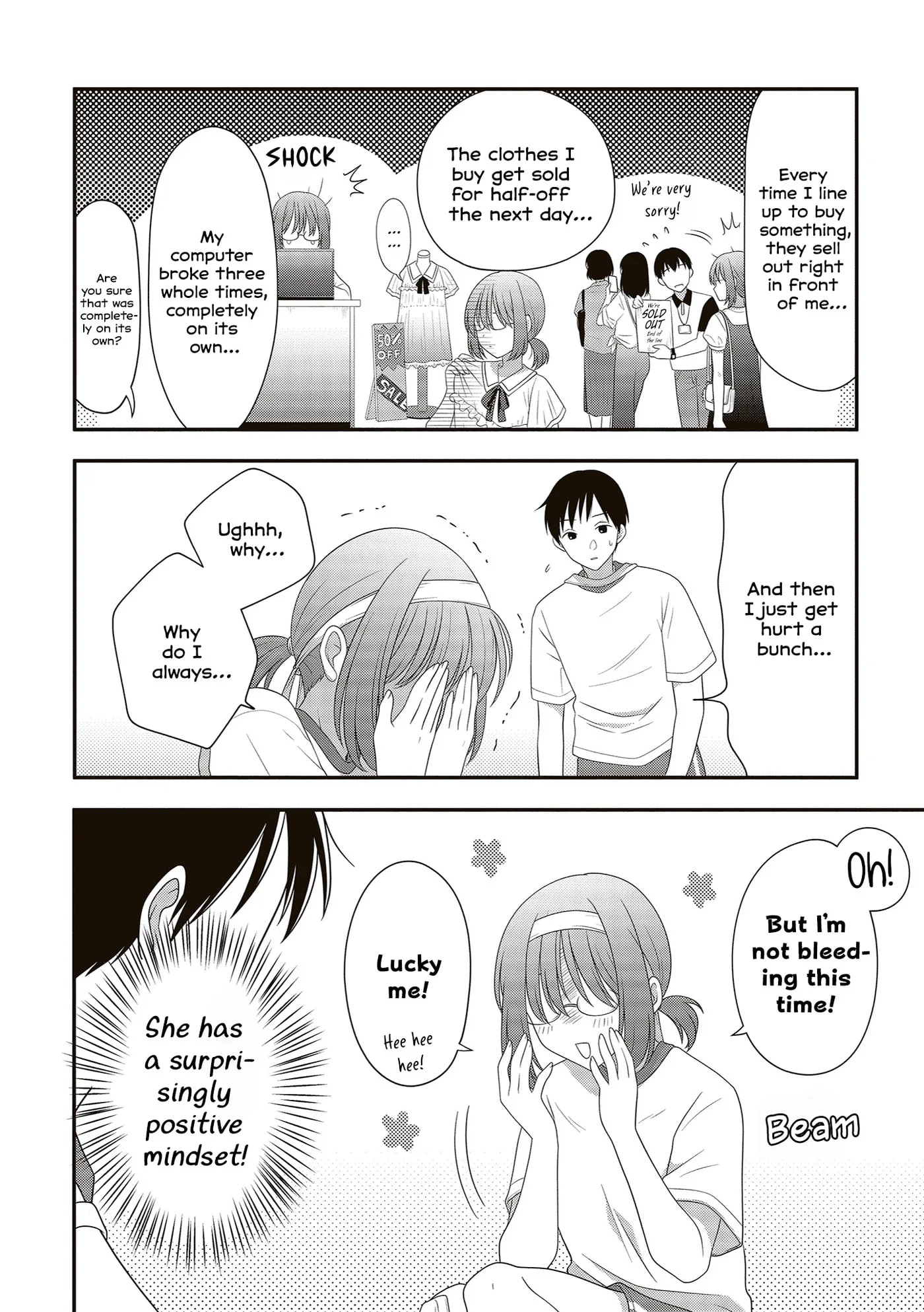 Osekkai Joshi, Koi o Suru - Chapter 25 - Page 4