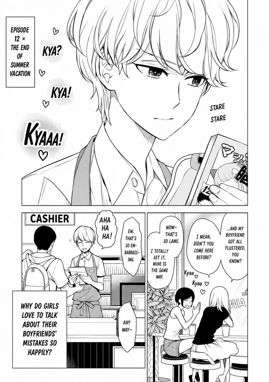 Misanthrope Girlfriend - Chapter 12 - Page 1