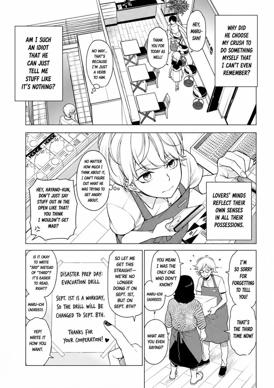 Misanthrope Girlfriend - Chapter 12 - Page 2