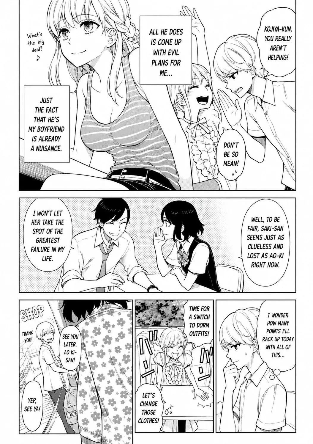 Misanthrope Girlfriend - Chapter 12 - Page 5