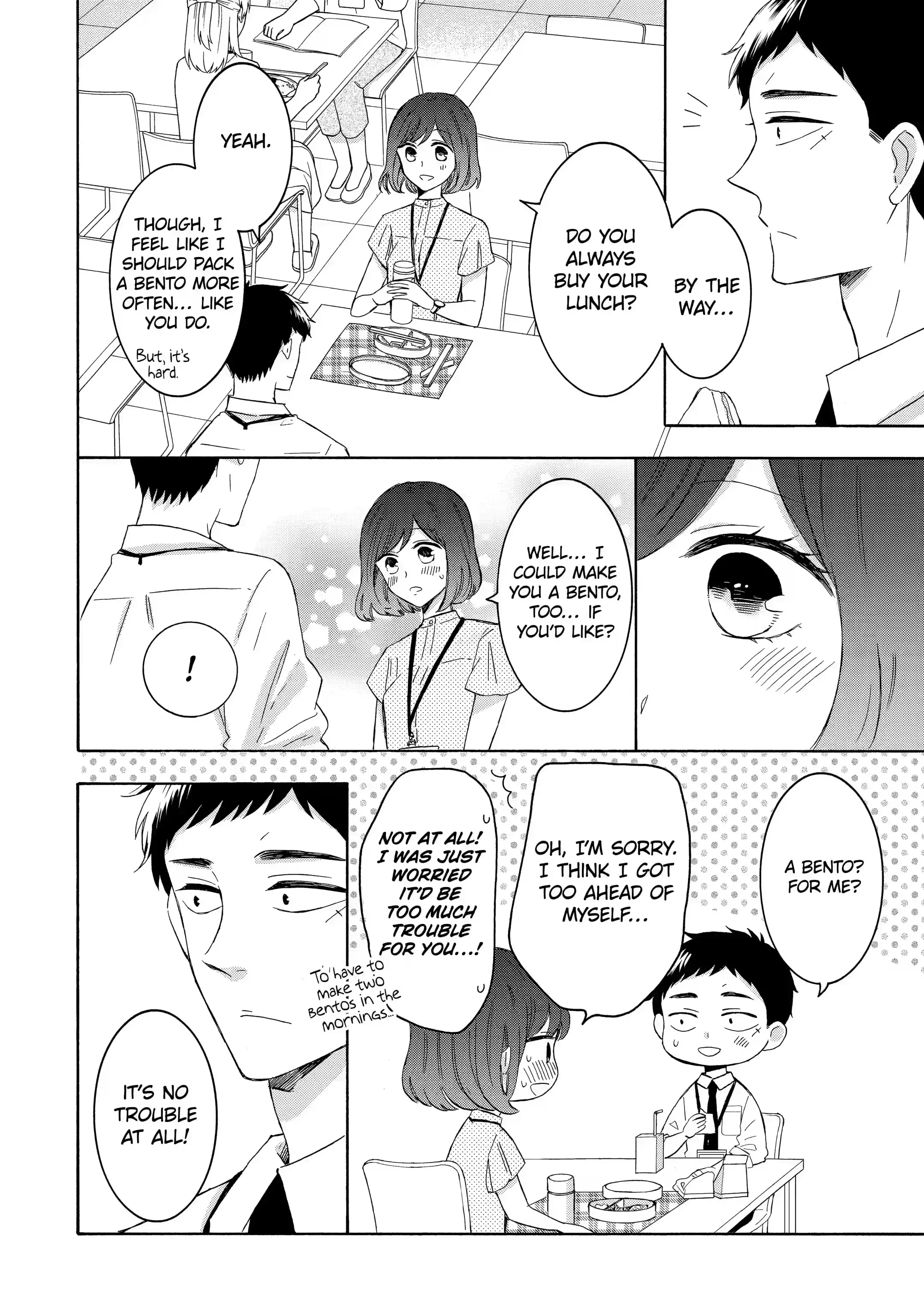 Kijima-san to Yamada-san - Chapter 7.2 - Page 1