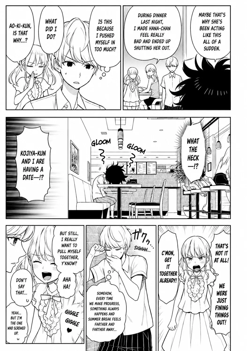 Misanthrope Girlfriend - Chapter 12 - Page 7
