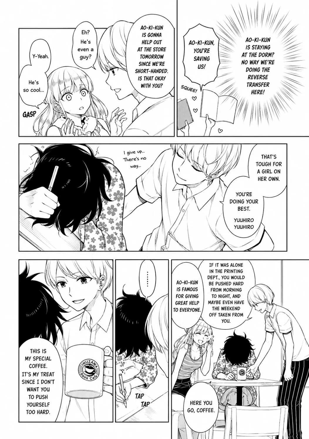 Misanthrope Girlfriend - Chapter 12 - Page 8