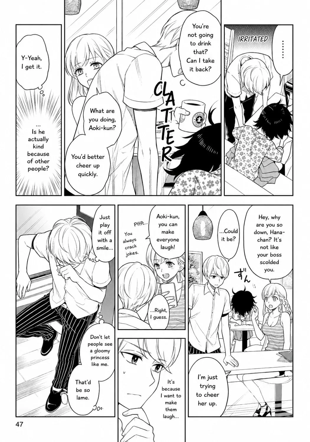 Misanthrope Girlfriend - Chapter 12 - Page 9