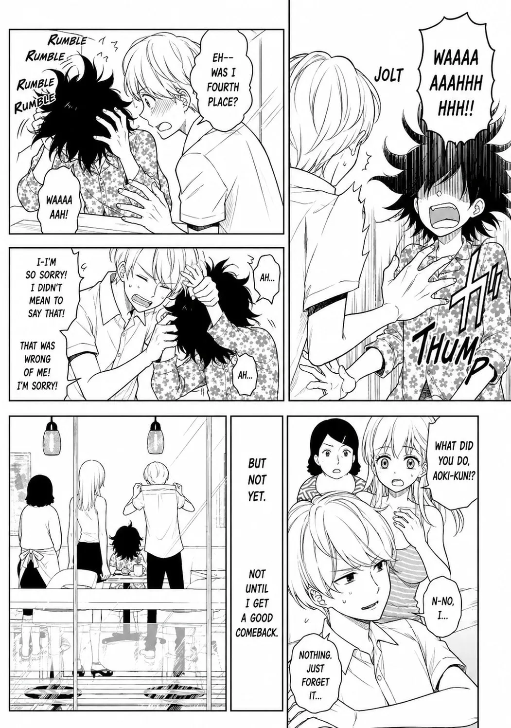 Misanthrope Girlfriend - Chapter 12 - Page 12