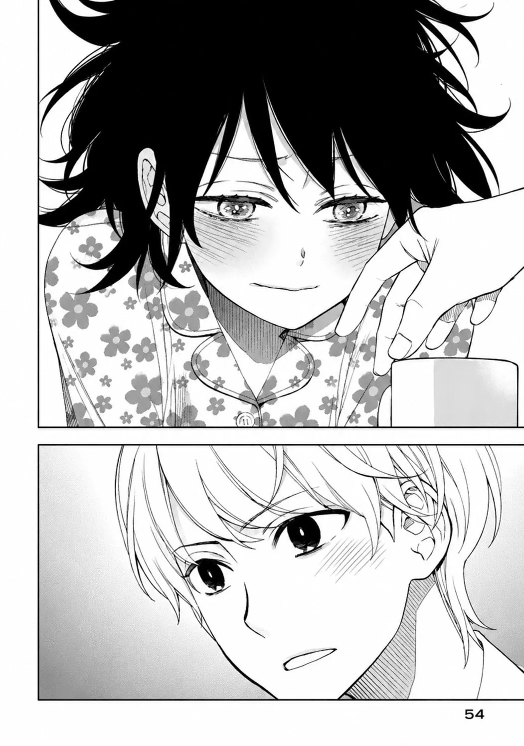 Misanthrope Girlfriend - Chapter 12 - Page 16