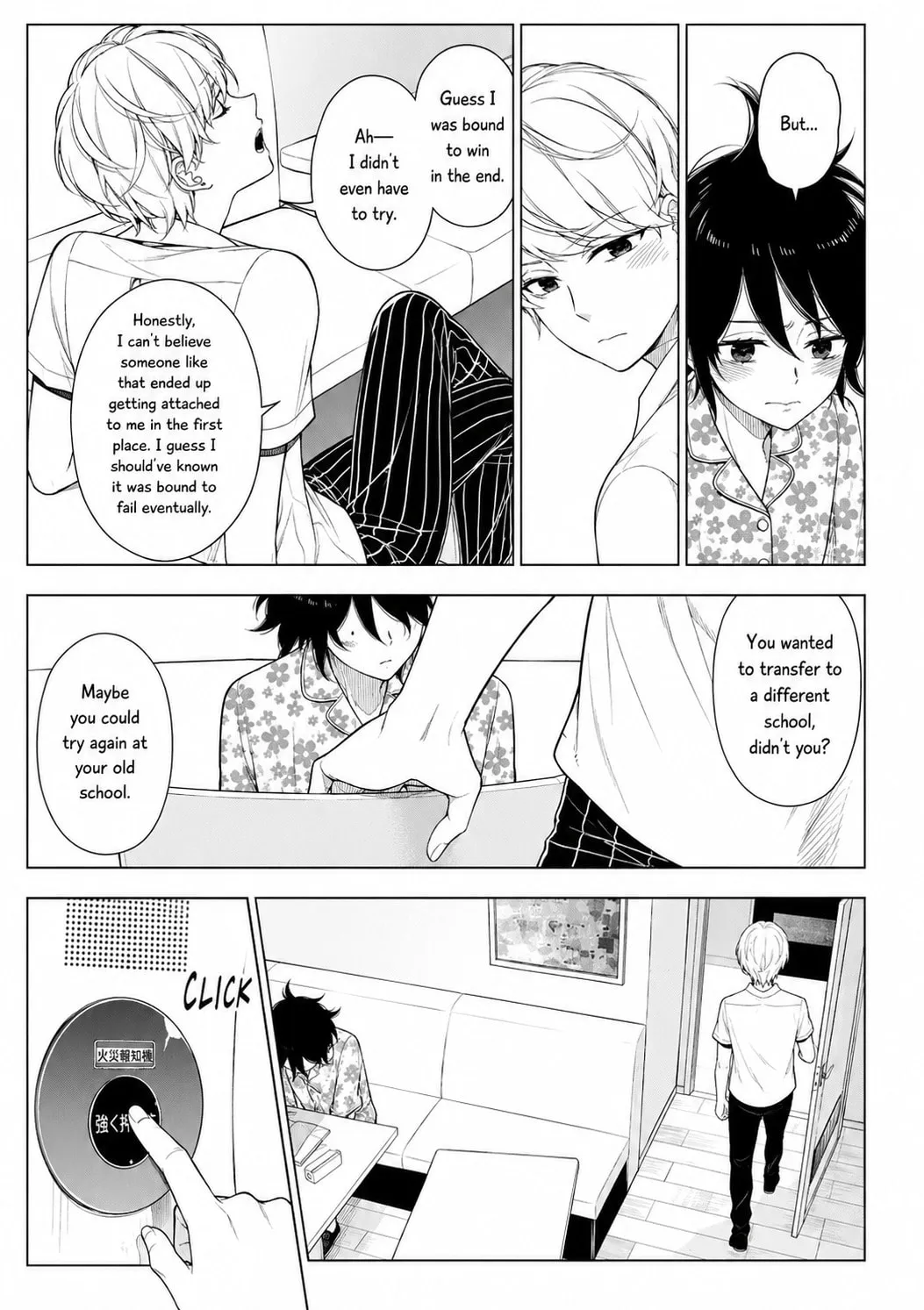 Misanthrope Girlfriend - Chapter 12 - Page 19