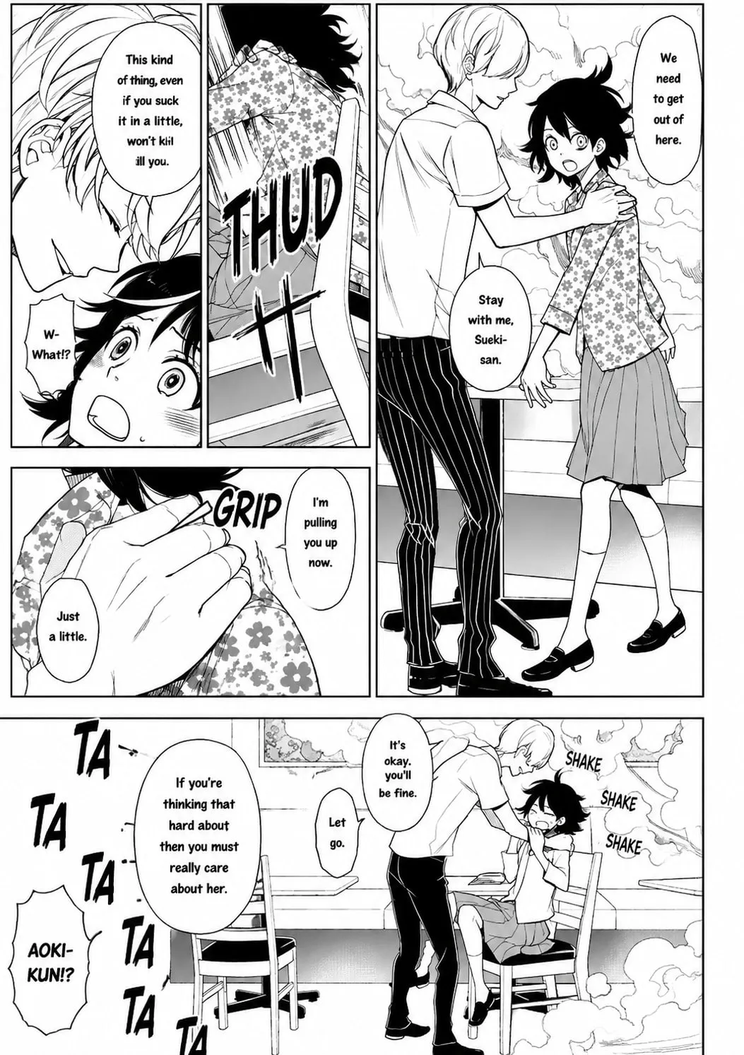 Misanthrope Girlfriend - Chapter 12 - Page 21