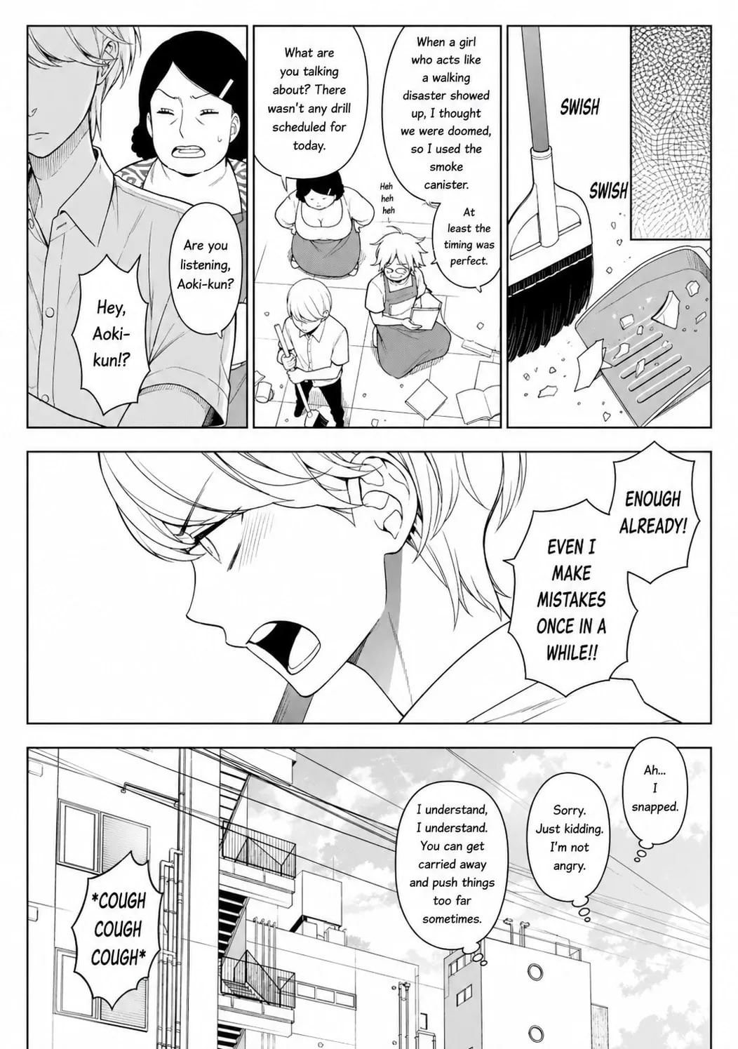 Misanthrope Girlfriend - Chapter 12 - Page 24